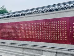 -赵州桥景区