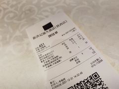 -新洪记·丽久饭店(铁西店)