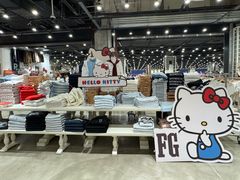-BASEMENT FG (成都太古里店)