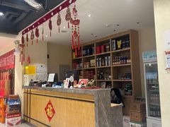 -金百万(亦庄店)
