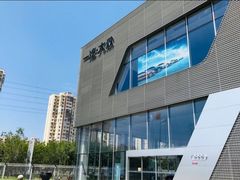 -北京东方华奥奥迪4S店(通州店)