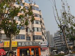 -二园子烧烤店(天穆顺义里店)