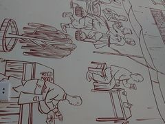 景观位-晋爱面大同刀削面(白纸坊店)