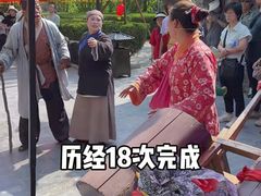 -大槐树寻根祭祖园