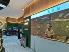 -青花椒花椒鱼(合生汇店)