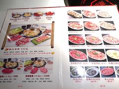 菜单-潮发潮汕牛肉店(龙洞店)