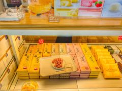 -好利来(旅顺世达店)