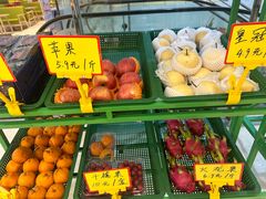 -海底捞火锅(方圆荟店)