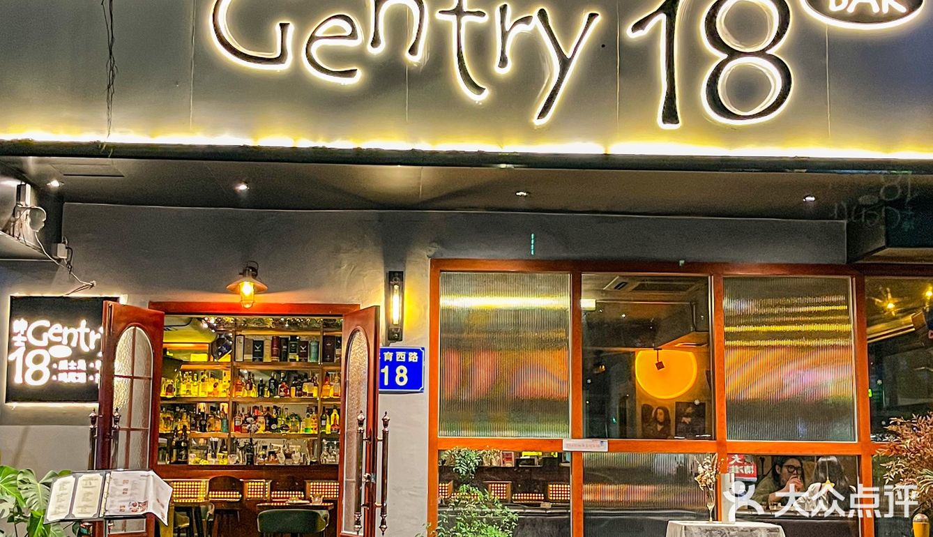 真的还会再去56789次的浪漫微醺餐酒吧‼