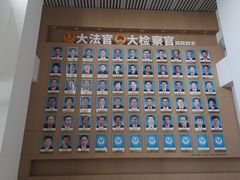 -西南政法大学(渝北校区)