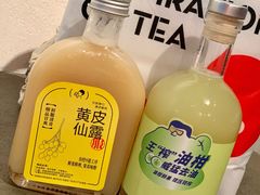 -喜茶(广州北京路惠福东店)