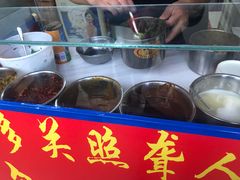 -无声臭豆腐(大井1号店)