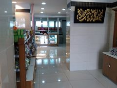 -桂顺斋(西花市店)
