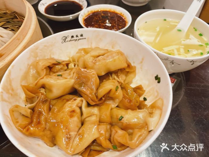 熙盛源(苏苑街店)图片