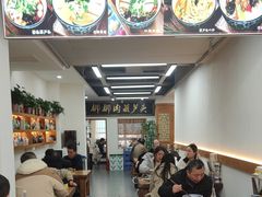 -张文国梆梆肉葫芦头(大雁塔店)
