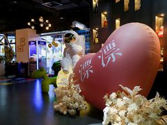 -CIAO·团建聚餐·生日派对轰趴馆(福田店)