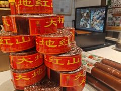 -华府九号海鲜烧烤大排档(龙域店)