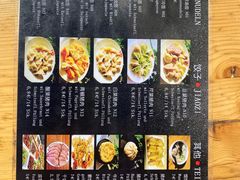 -嘎嘎香东北烧烤