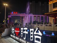 -於氏虾神(盱眙总店)