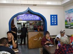 大堂-清真嘎咕馅饼(奉天街店)