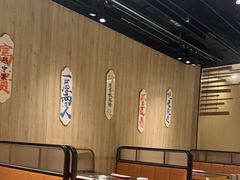 -牛串门串串香(东直门簋街总店)