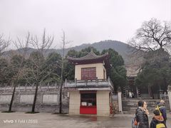 -华清宫景区