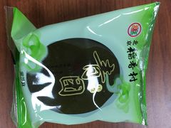 -北京稻香村(第三店)