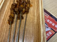 羊肉小串-嘻小北·兰州清汤牛肉面(太平洋森活天地店)