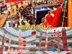 -万达广场(龙湖店)