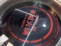 -刘少华贵州小黄牛·鲜牛肉火锅(总店)