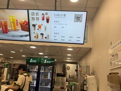 -1点点(西山万达金街店)