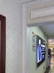 -武汉五洲整形外科医院