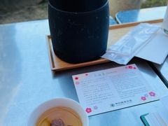 -中村藤吉(本店)