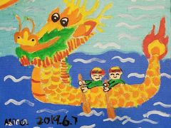 -中国银行(北京大望路支行)