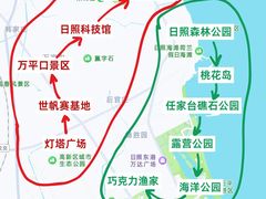 -日照灯塔风景区