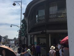 -东伊顺(高银街店)