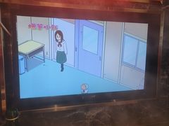 -牛New寿喜烧(金鹰世界店)