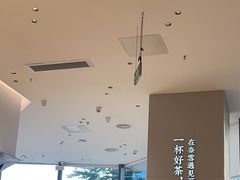 -奈雪的茶(优特汇店)