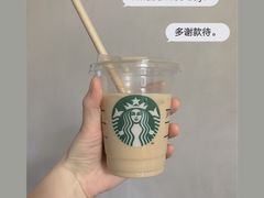 -星巴克臻选(济南恒隆店)