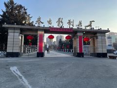 -长影旧址博物馆