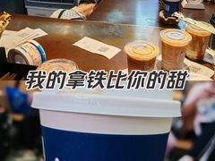 -瑞幸咖啡(深圳北高铁站内部店-A14检票口二楼)