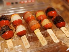 -品忆香炒货工坊(高新六路店)