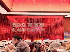 -龍歌自助小火锅(雨花台江南虹悦城店)