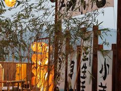 -巴倒烫陆派火锅山庄(南山总店)