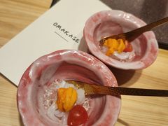 -小十Omakase(地王大厦店)