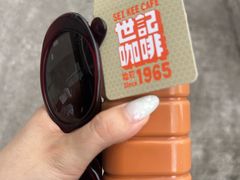 -世记咖啡(氹仔外卖店)