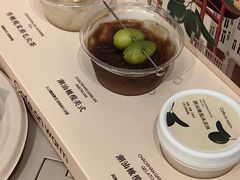 -Cafe on warm(丹霞店)