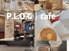 -DECAMERON十日谈(前海嘉里中心店)