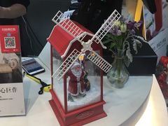-爸爸糖吐司面包(南京奥体店)
