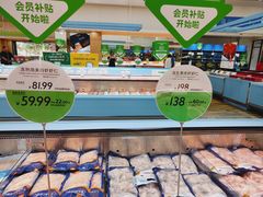 -果蔬好生活超市(东湖店)